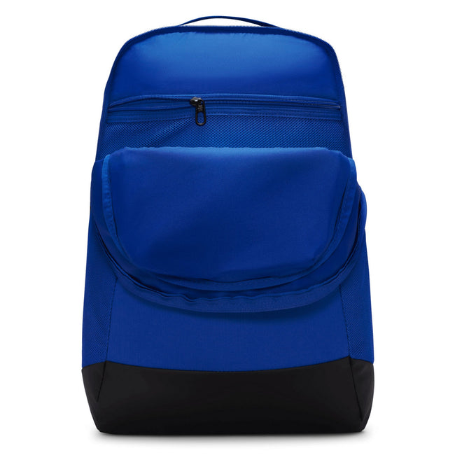 Hyper Royal-Black-Citron Tint - Side - Nike Brasilia Training 6.3gal Knapsack