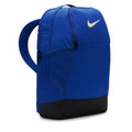 Hyper Royal-Black-Citron Tint - Lifestyle - Nike Brasilia Training 6.3gal Knapsack