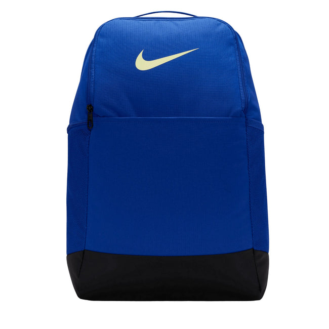 Hyper Royal-Black-Citron Tint - Front - Nike Brasilia Training 6.3gal Knapsack